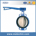 Customized Competetive Prix en acier inoxydable Casting Butterfly Valve